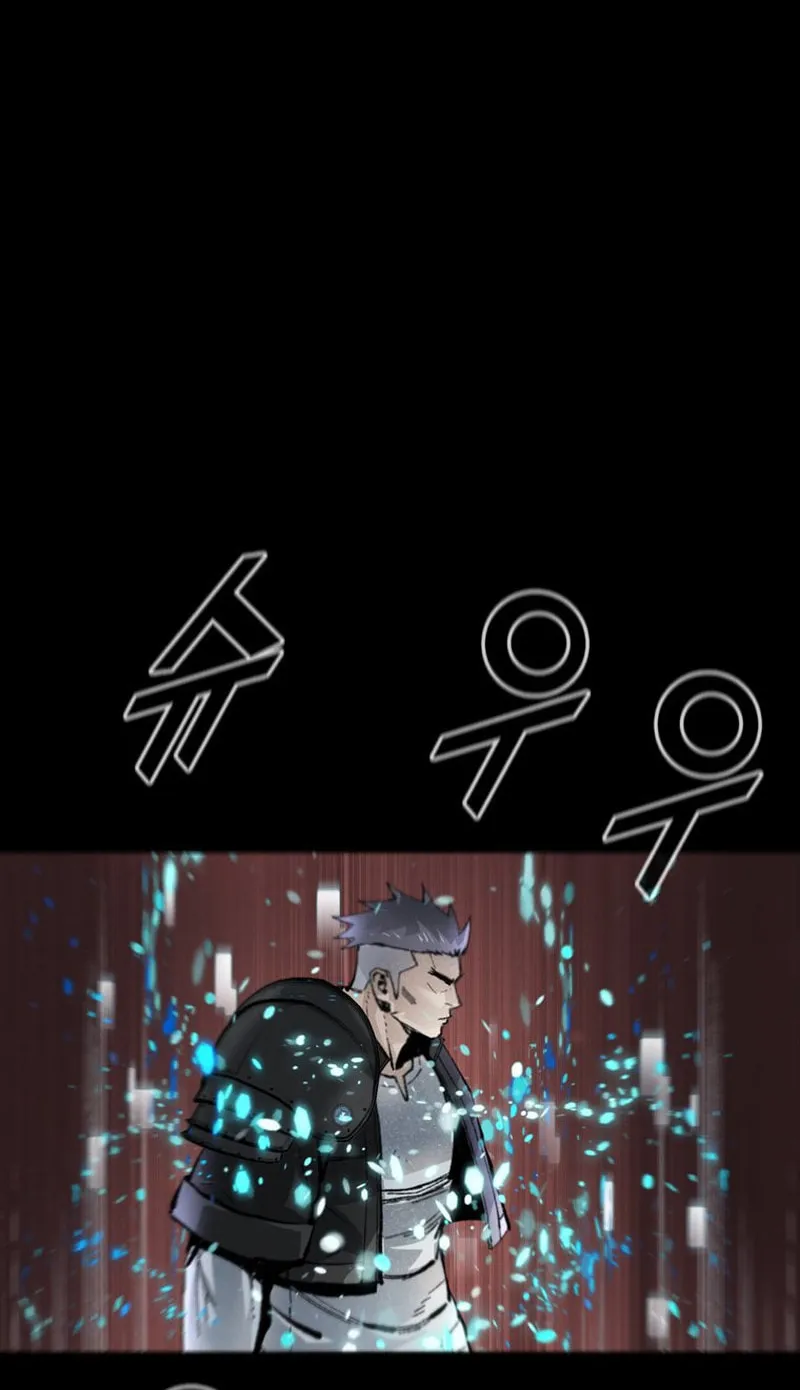 Read L.A.G chapter 106 image 40 on Lezhin