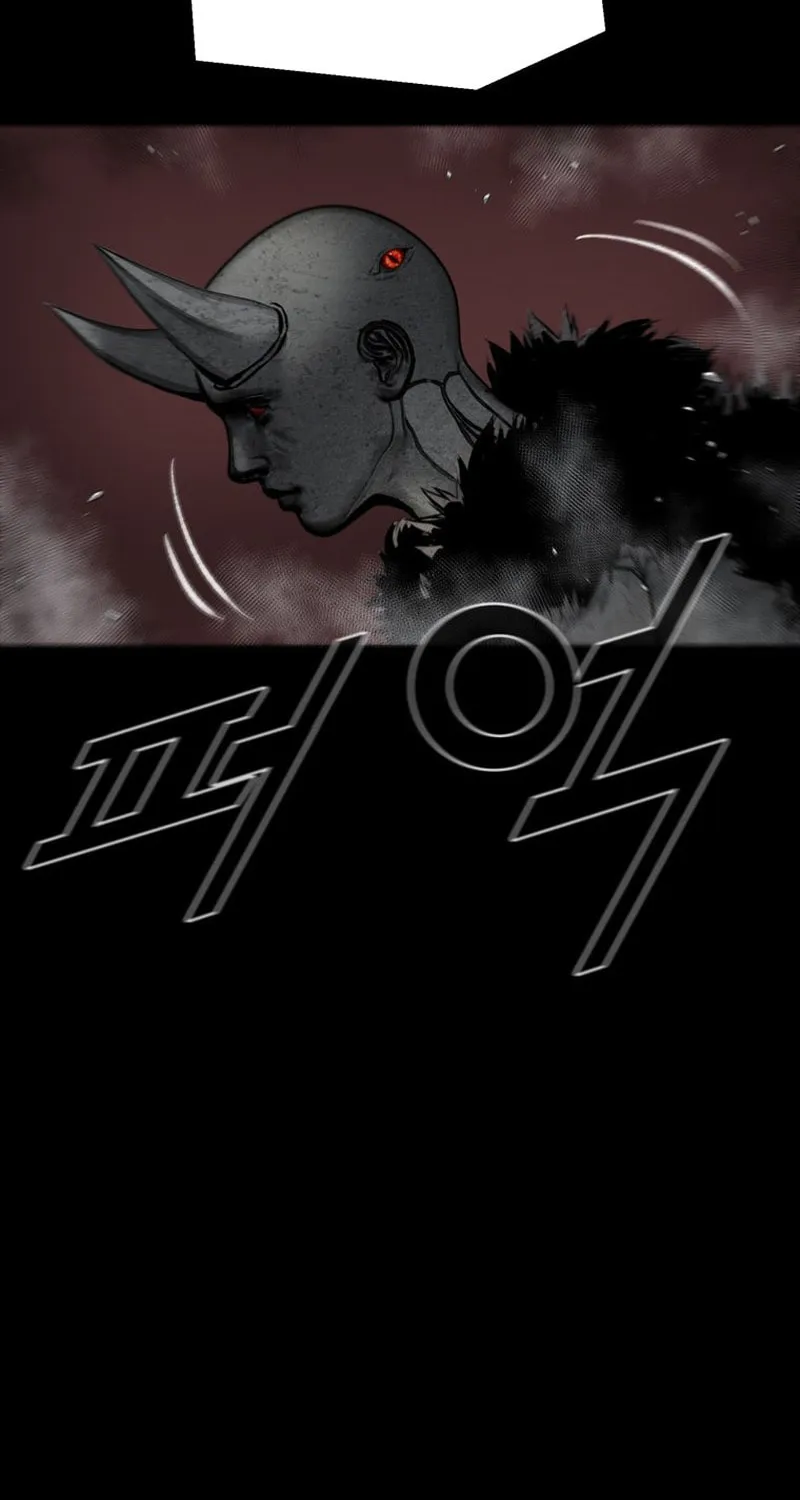 Read L.A.G chapter 106 image 48 on Lezhin