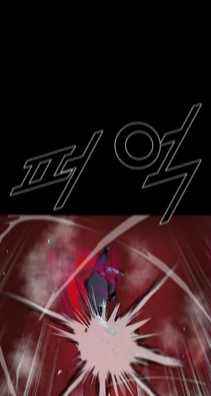 Read L.A.G chapter 106 image 57 on Lezhin