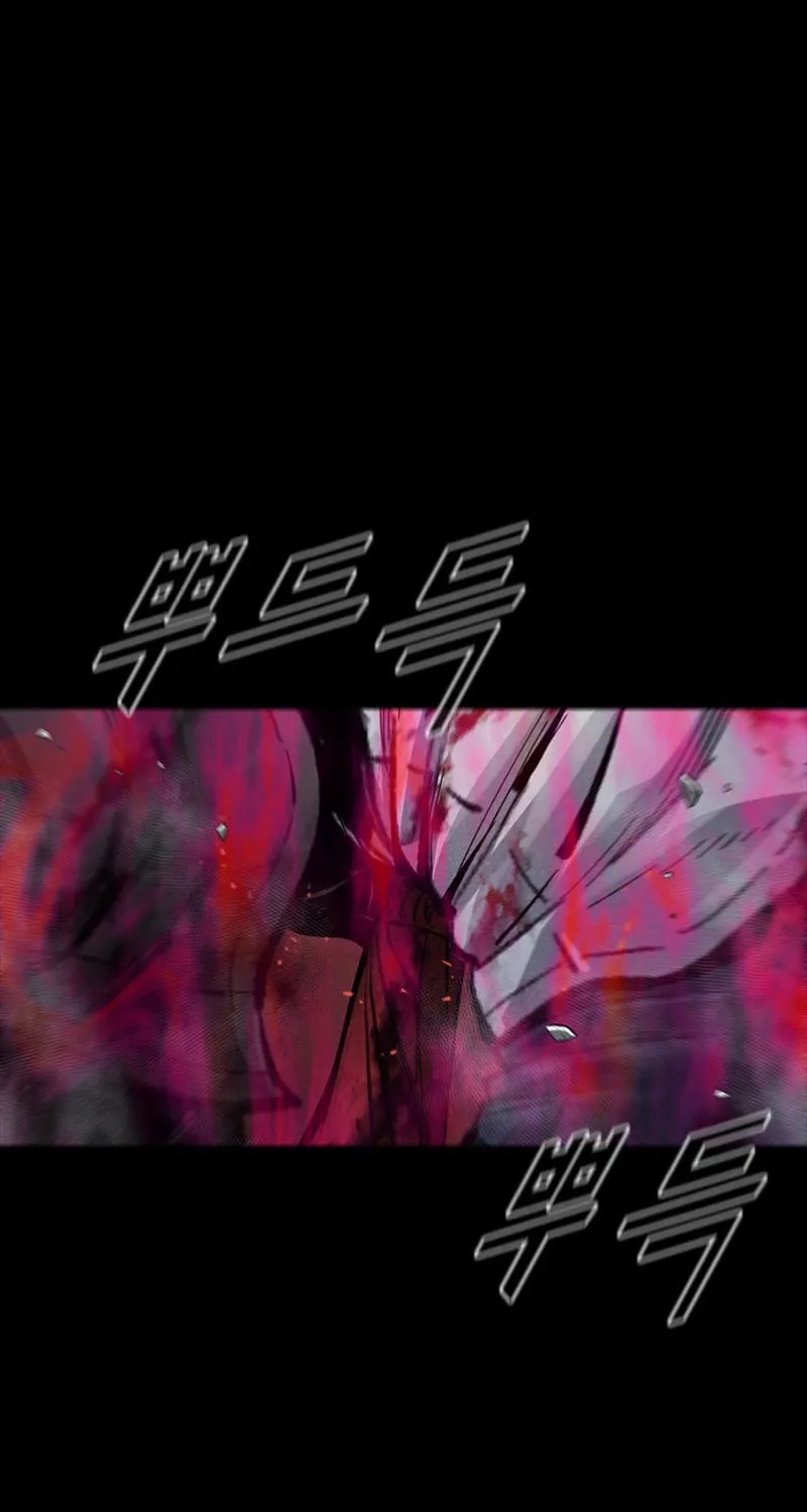 Read L.A.G chapter 108 image 41 on Lezhin