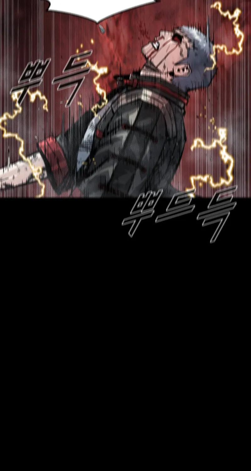 Read L.A.G chapter 109 image 45 on Lezhin