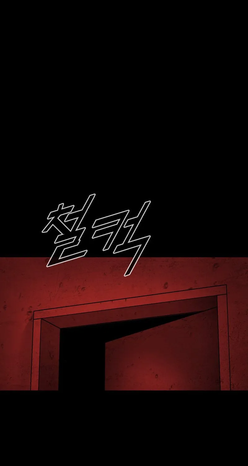 Read L.A.G chapter 110 image 35 on Lezhin