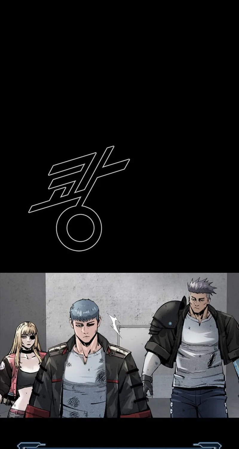Read L.A.G chapter 110 image 36 on Lezhin