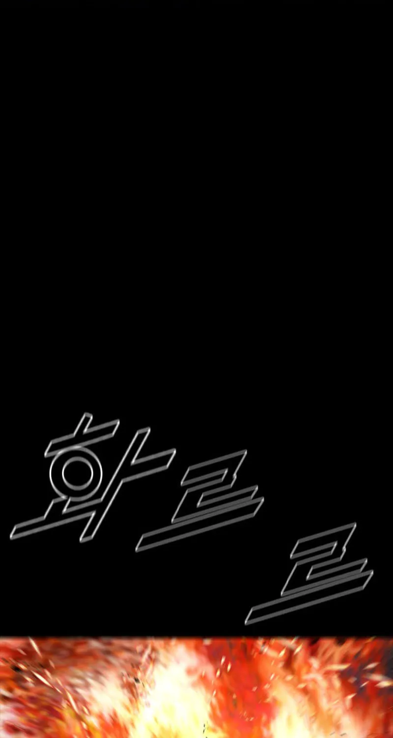 Read L.A.G chapter 110 image 67 on Lezhin