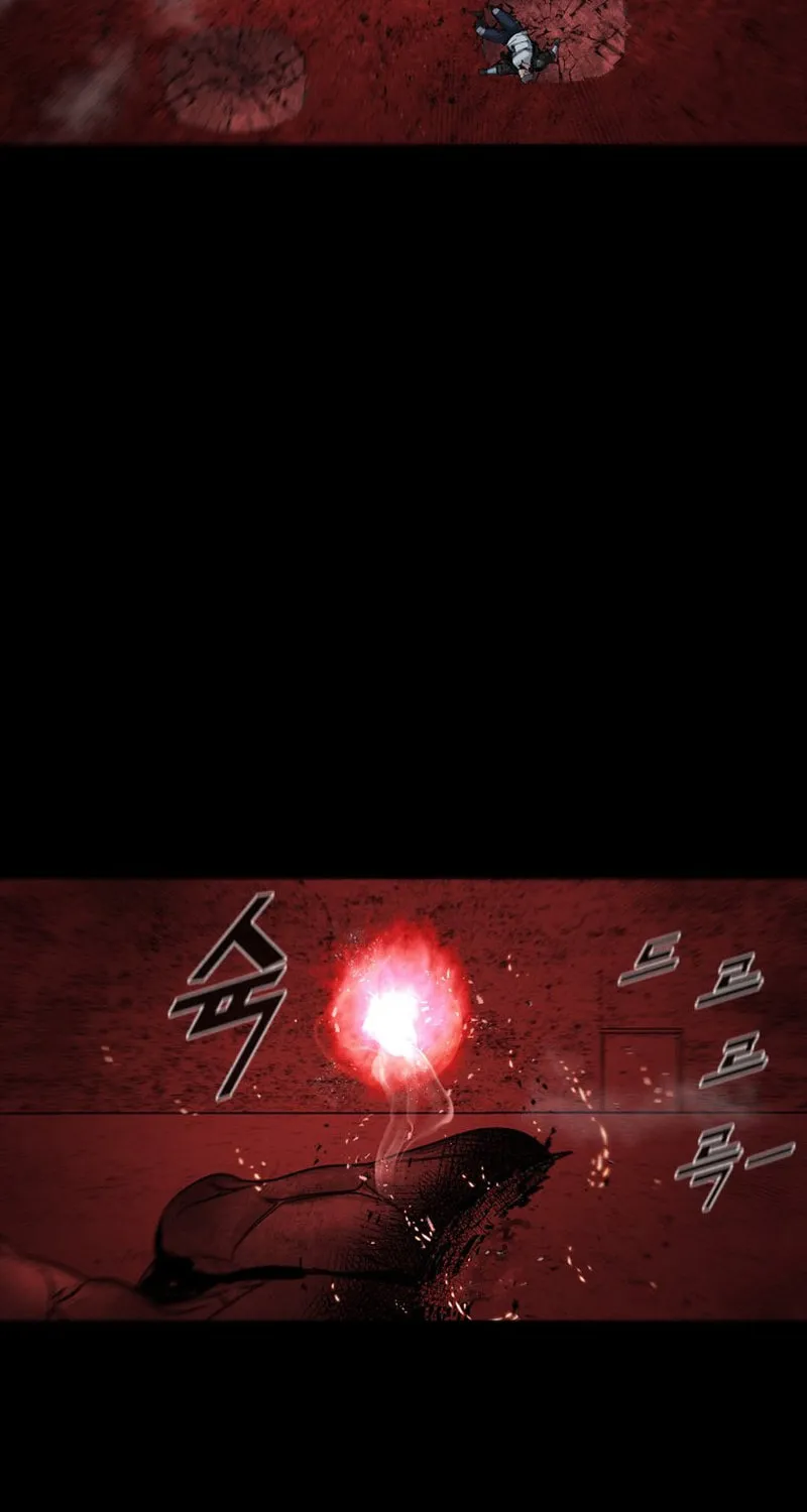Read L.A.G chapter 110 image 7 on Lezhin