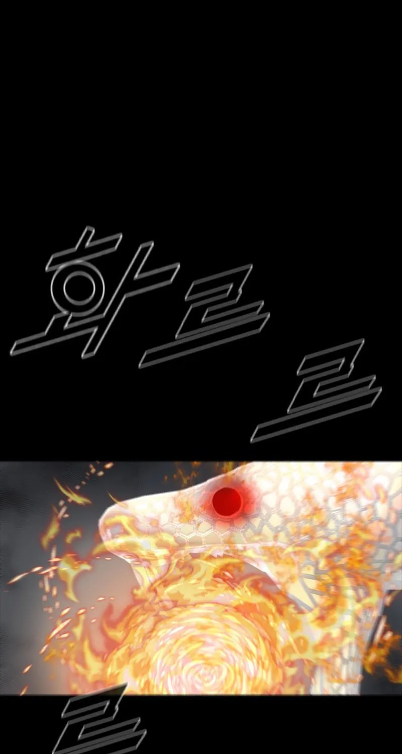 Read L.A.G chapter 110 image 77 on Lezhin