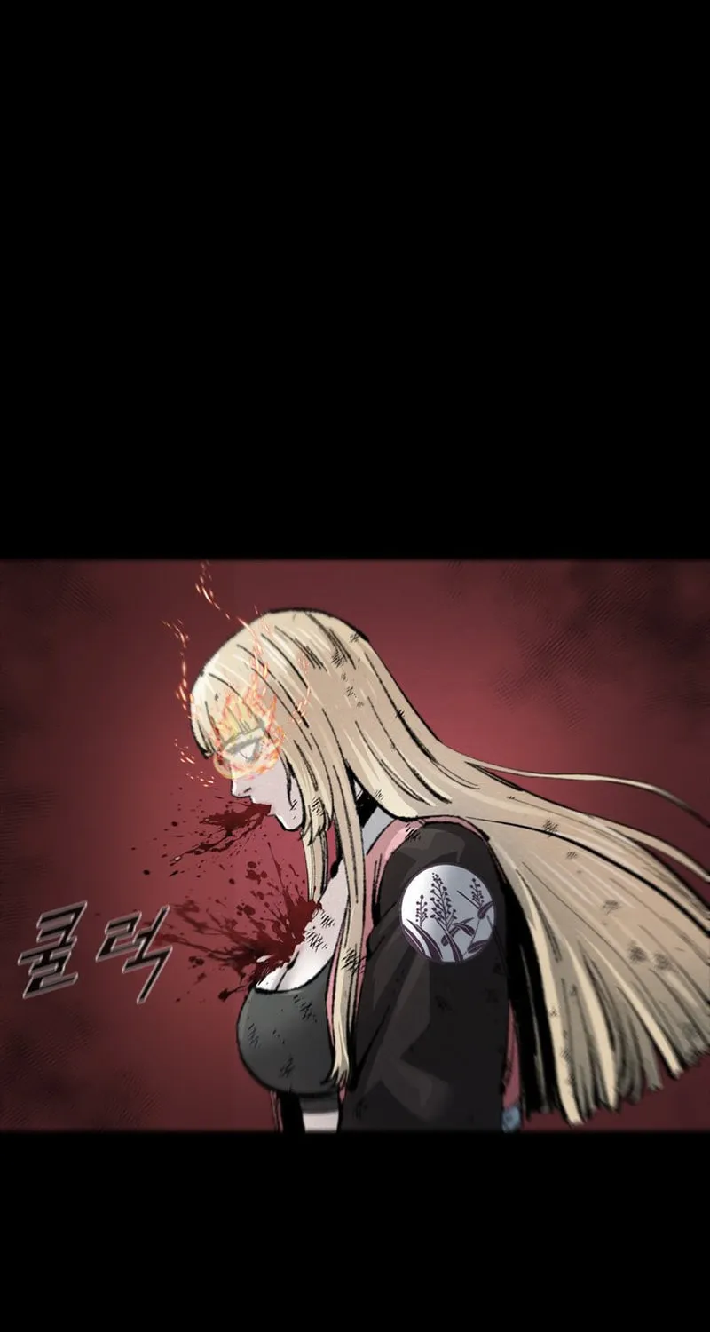 Read L.A.G chapter 110 image 9 on Lezhin