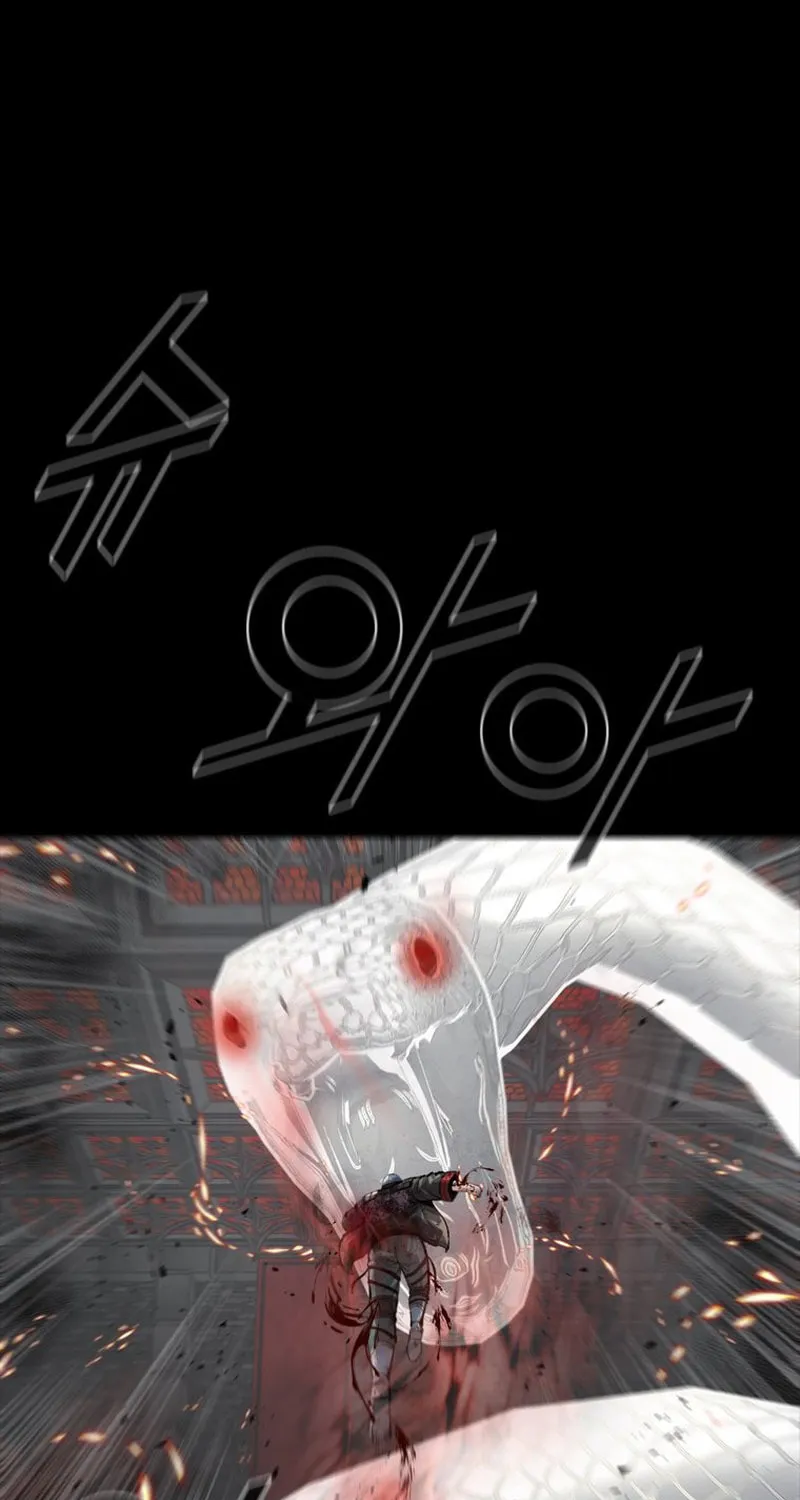 Read L.A.G chapter 111 image 29 on Lezhin