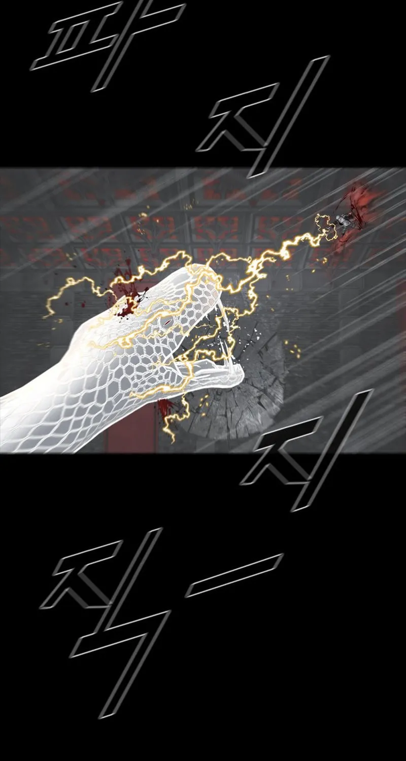 Read L.A.G chapter 111 image 50 on Lezhin