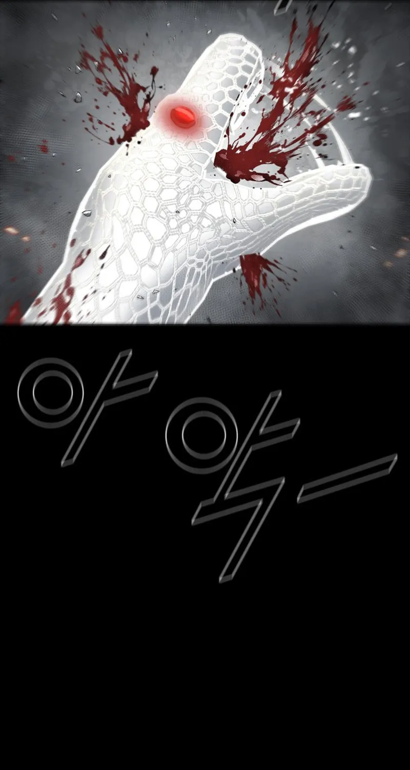 Read L.A.G chapter 111 image 60 on Lezhin