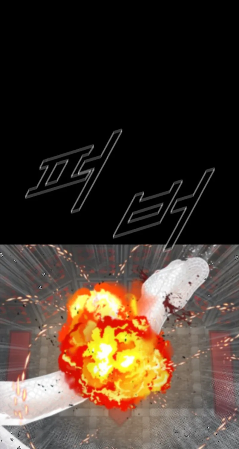 Read L.A.G chapter 111 image 62 on Lezhin