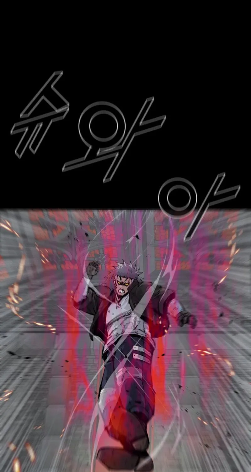 Read L.A.G chapter 111 image 67 on Lezhin