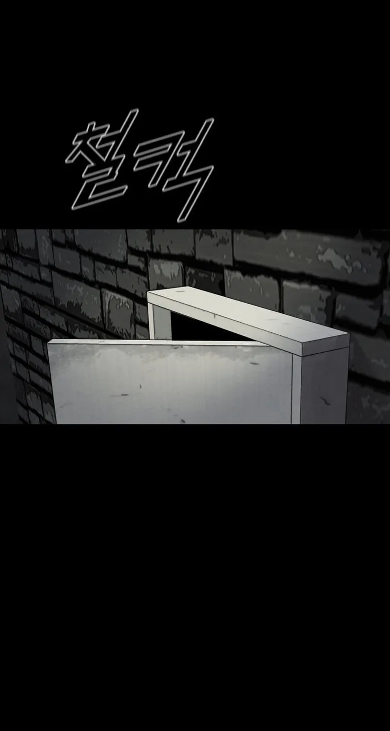 Read L.A.G chapter 111 image 82 on Lezhin