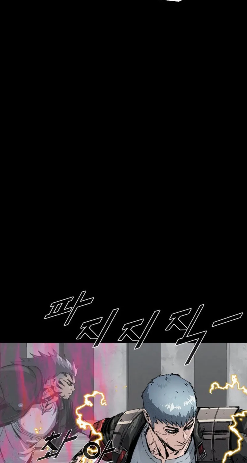 Read L.A.G chapter 112 image 37 on Lezhin