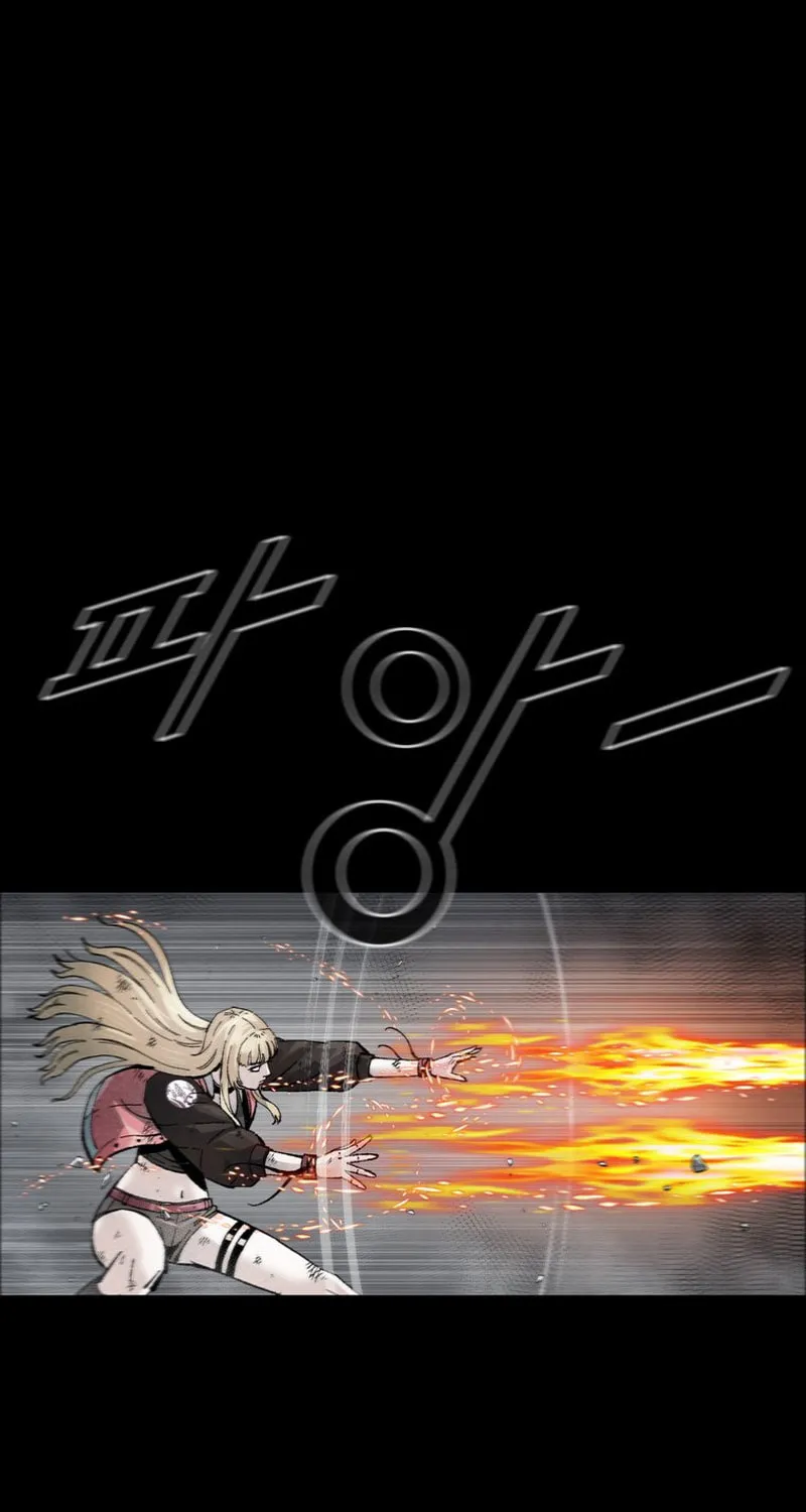 Read L.A.G chapter 112 image 63 on Lezhin