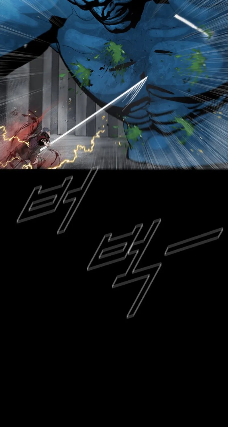 Read L.A.G chapter 112 image 77 on Lezhin
