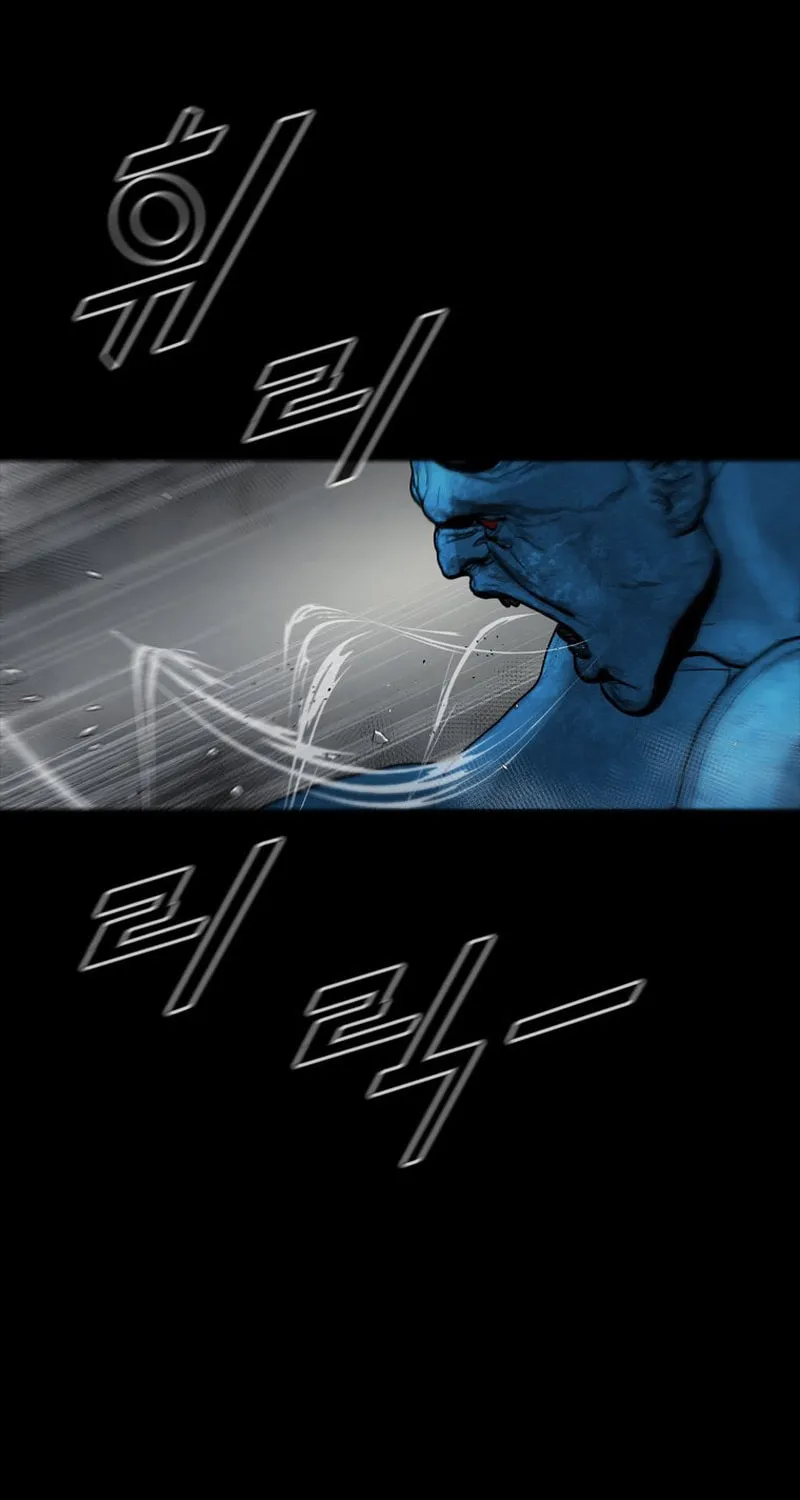 Read L.A.G chapter 112 image 81 on Lezhin
