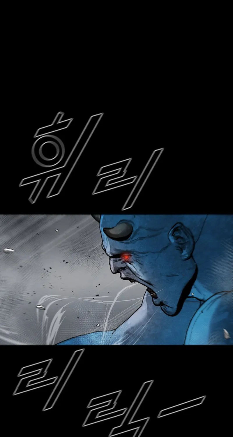 Read L.A.G chapter 113 image 17 on Lezhin