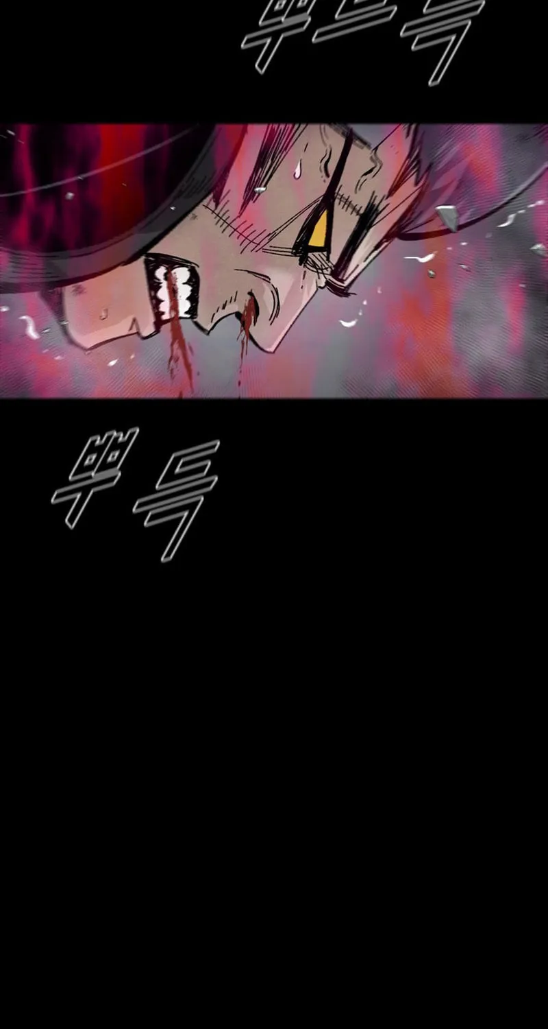 Read L.A.G chapter 113 image 35 on Lezhin