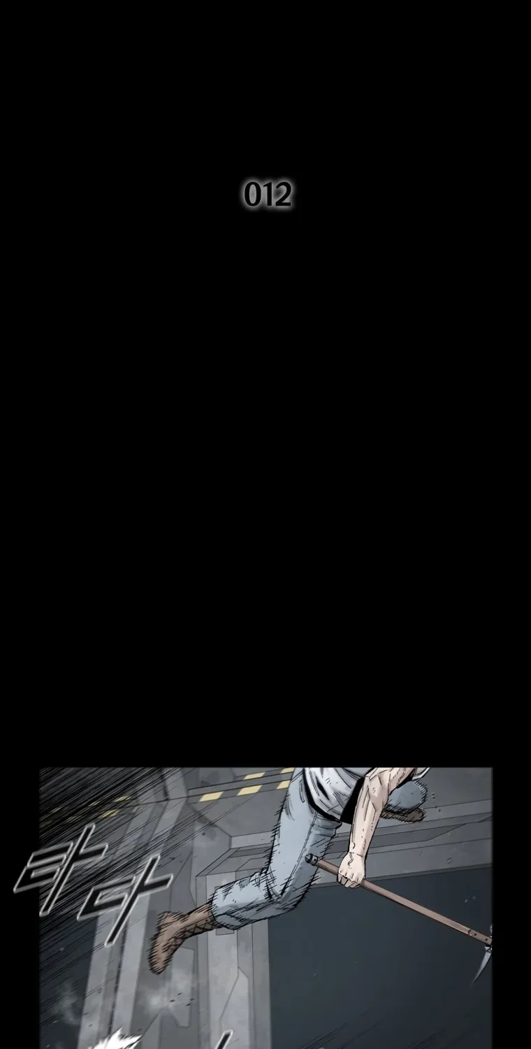 Read L.A.G chapter 12 image 4 on Lezhin