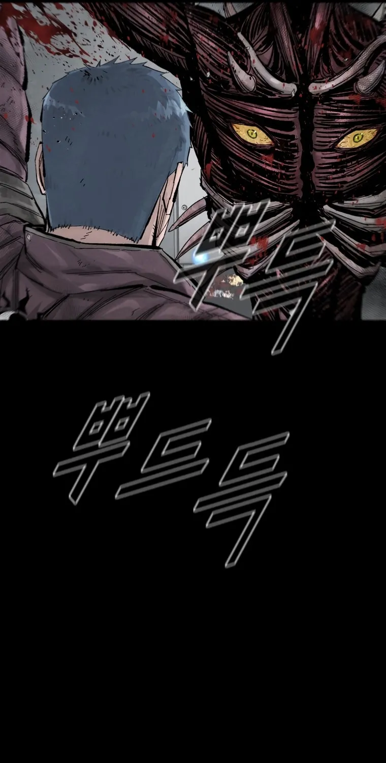 Read L.A.G chapter 13 image 11 on Lezhin