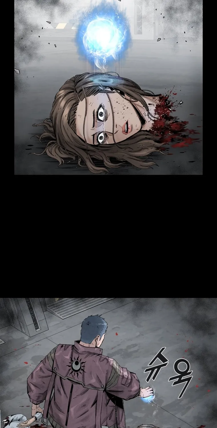 Read L.A.G chapter 13 image 20 on Lezhin