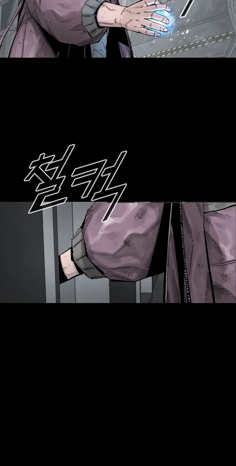 Read L.A.G chapter 13 image 25 on Lezhin
