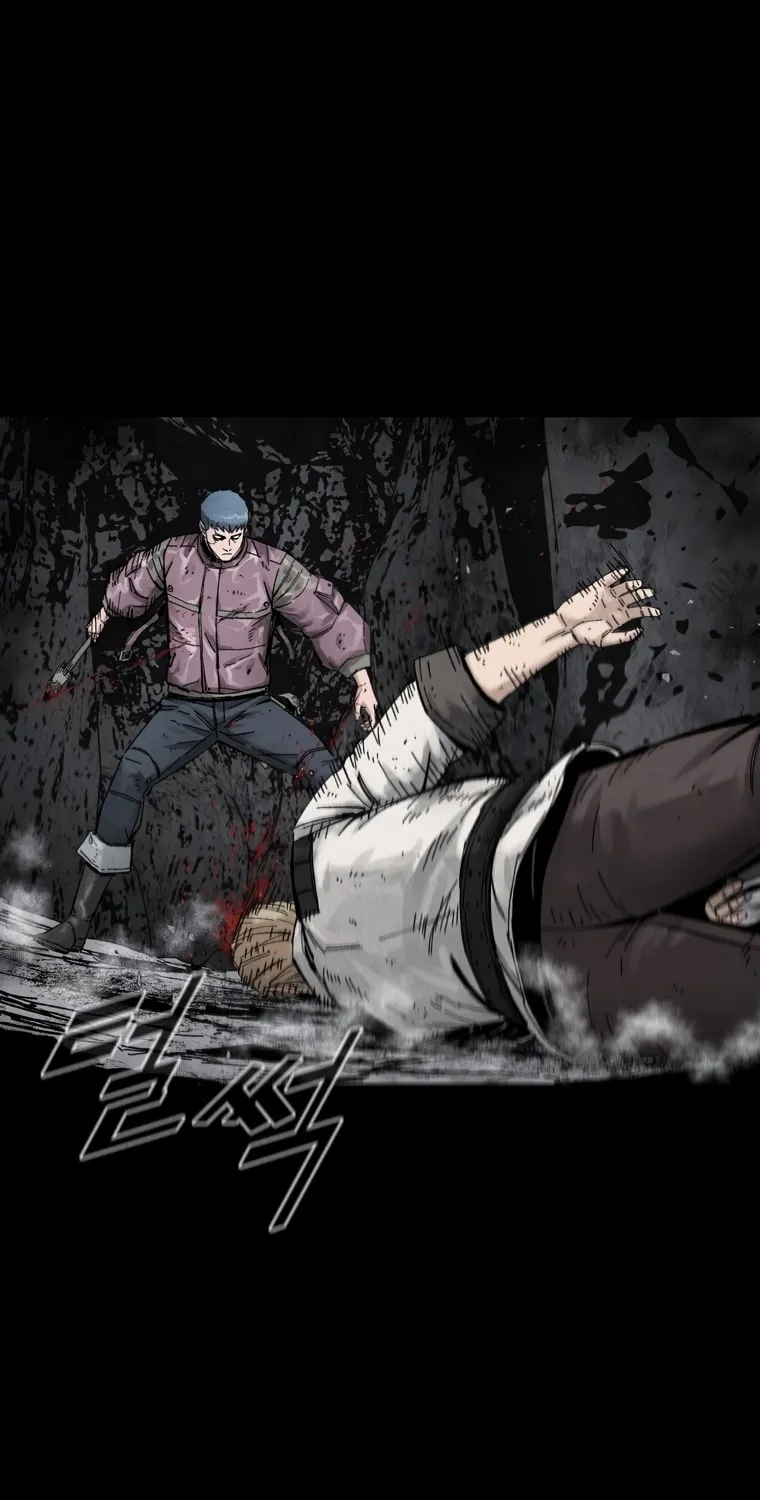 Read L.A.G chapter 15 image 39 on Lezhin