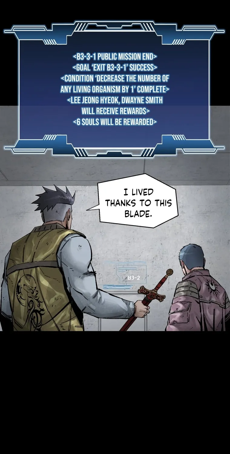 Read L.A.G chapter 17 image 5 on Lezhin