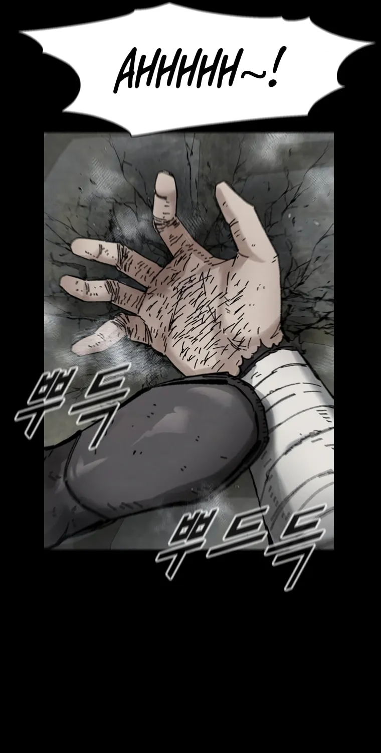 Read L.A.G chapter 17 image 66 on Lezhin