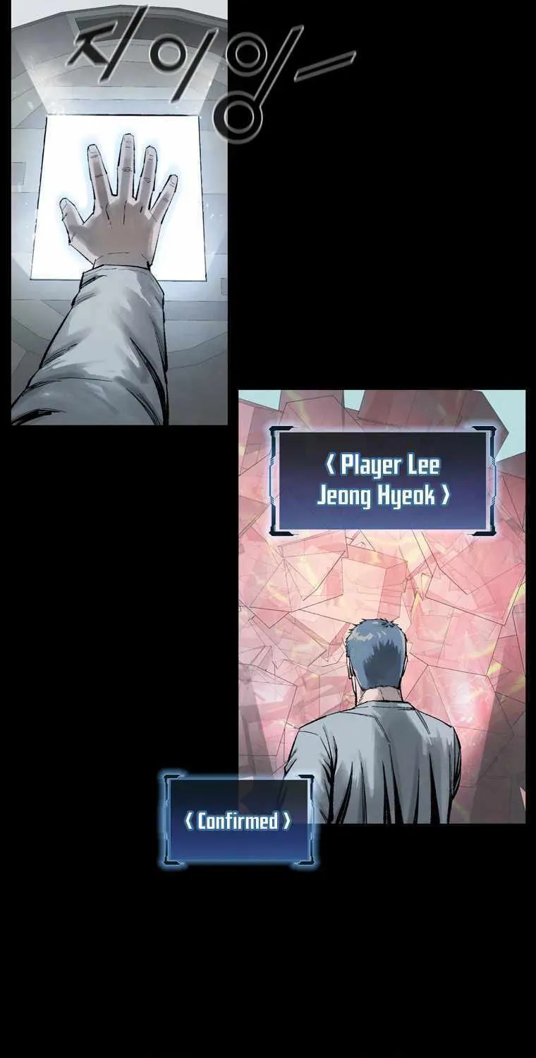 Read L.A.G chapter 2 image 35 on Lezhin