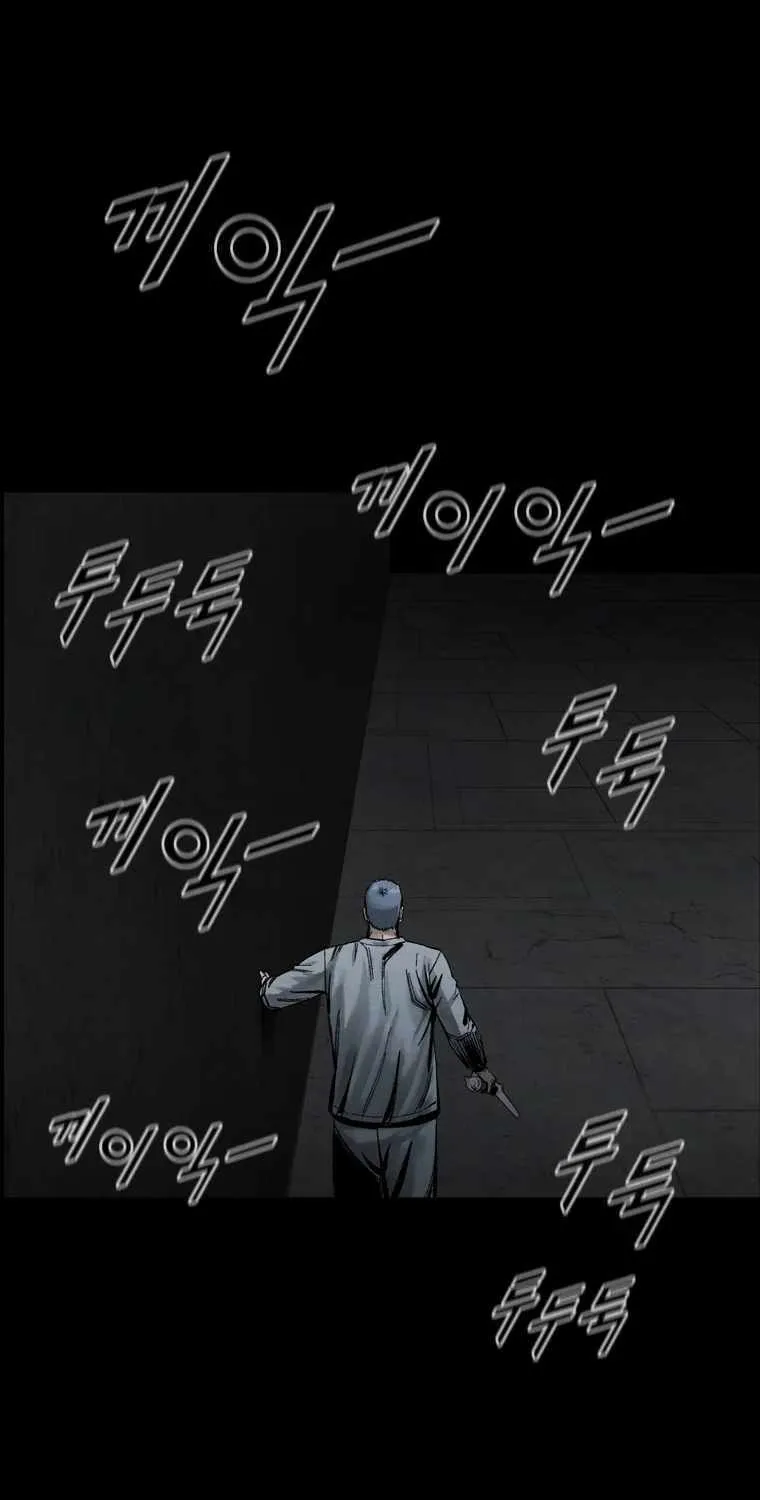 Read L.A.G chapter 2 image 62 on Lezhin