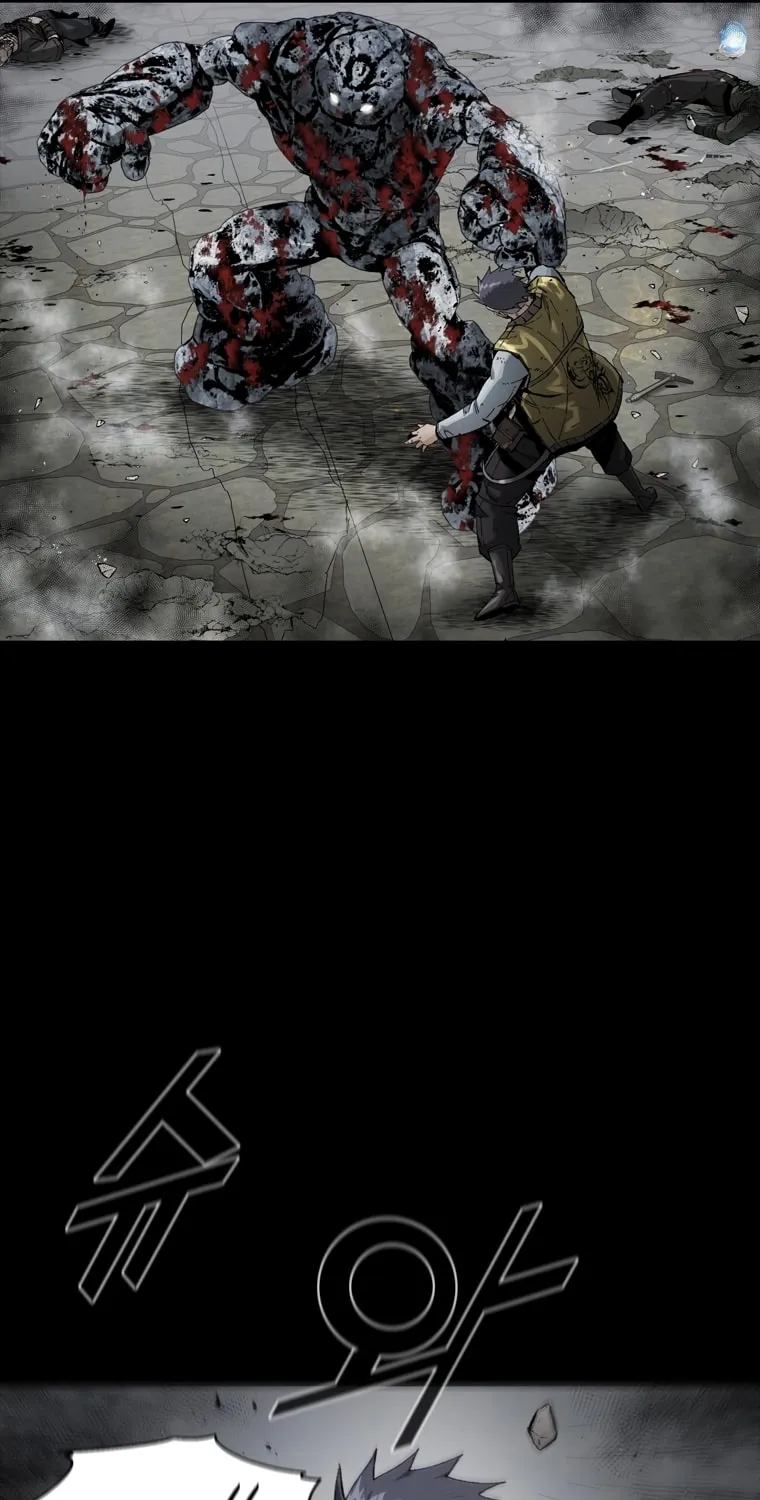Read L.A.G chapter 21 image 4 on Lezhin