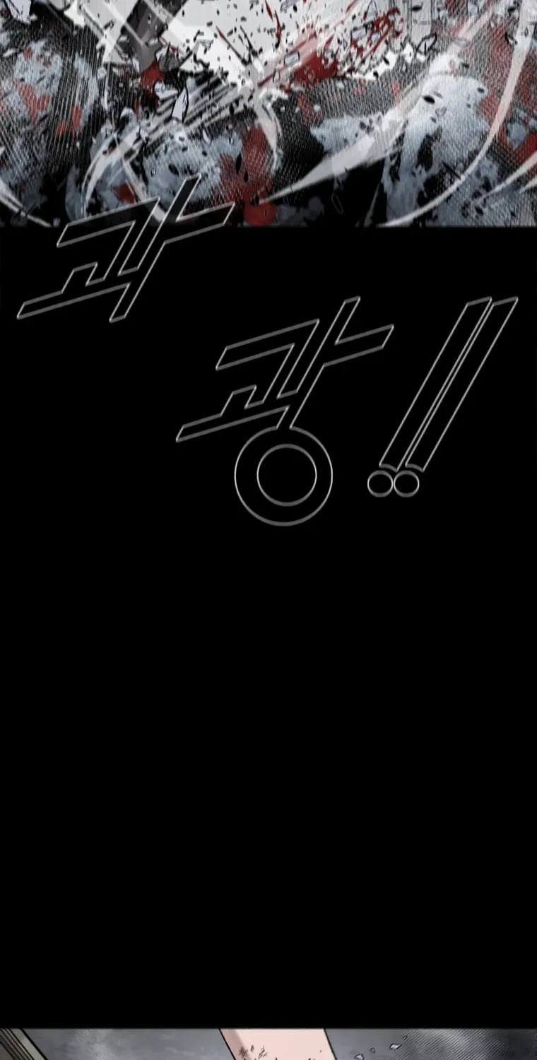 Read L.A.G chapter 23 image 24 on Lezhin