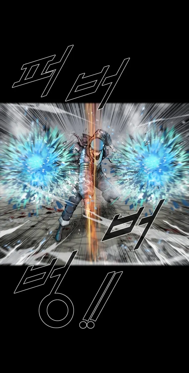 Read L.A.G chapter 23 image 60 on Lezhin