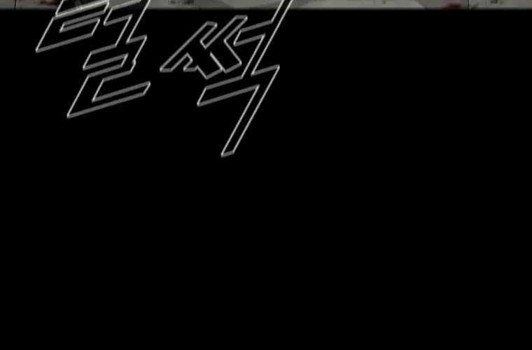 Read L.A.G chapter 23 image 68 on Lezhin