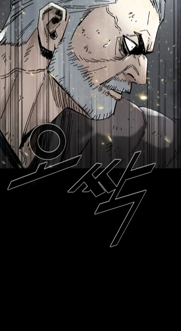 Read L.A.G chapter 24 image 69 on Lezhin
