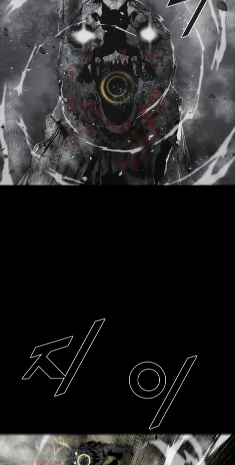 Read L.A.G chapter 25 image 36 on Lezhin