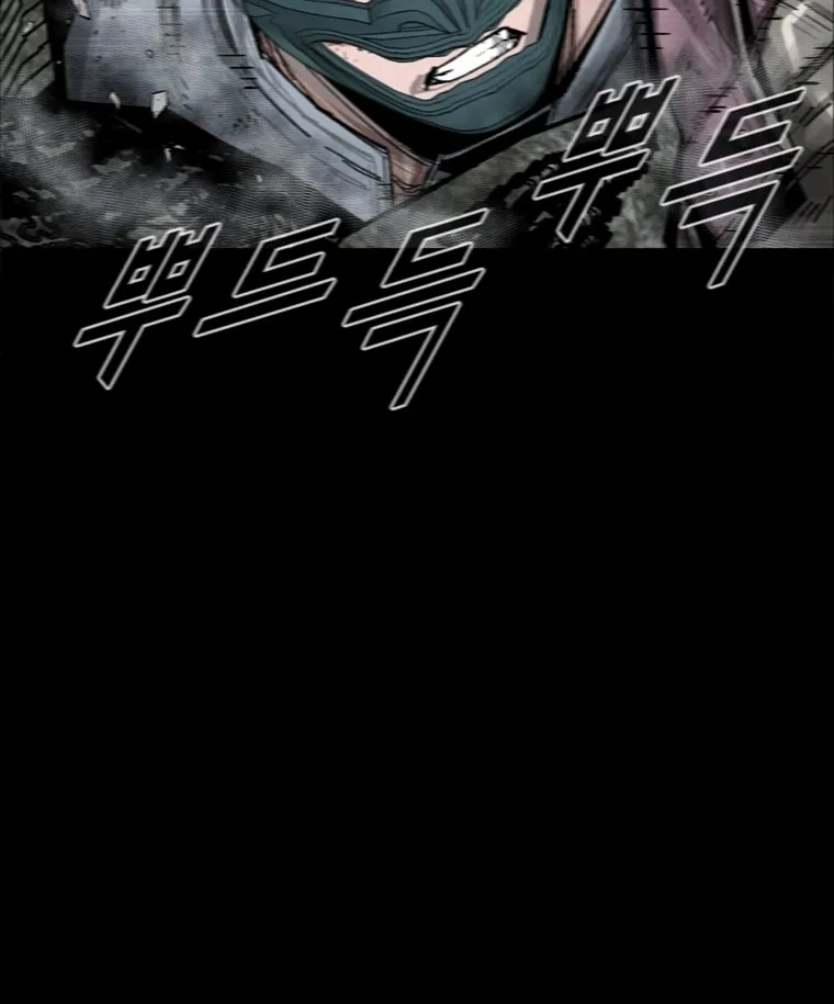 Read L.A.G chapter 25 image 56 on Lezhin