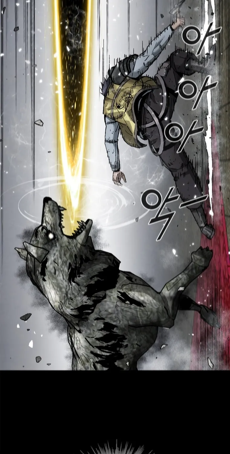 Read L.A.G chapter 26 image 5 on Lezhin