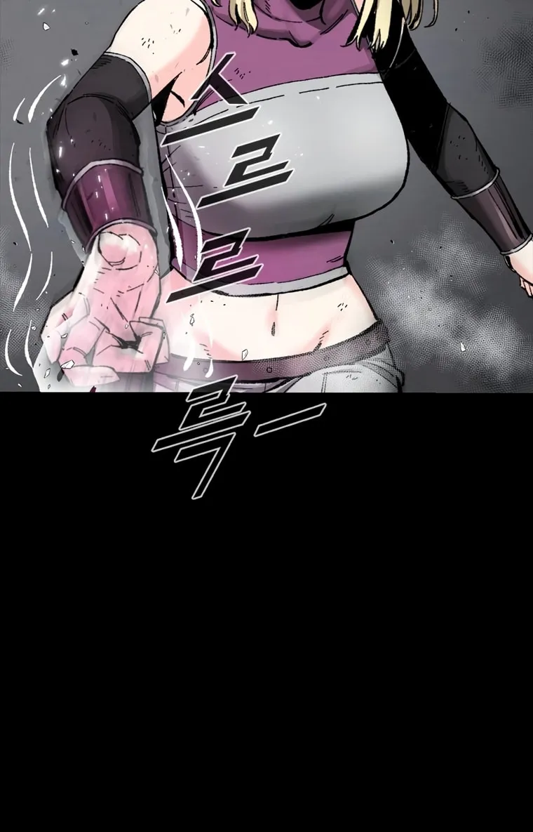 Read L.A.G chapter 26 image 63 on Lezhin