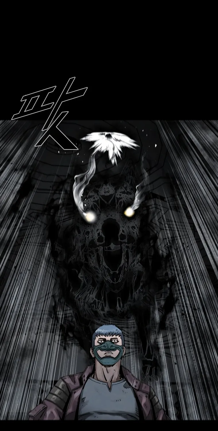 Read L.A.G chapter 27 image 42 on Lezhin