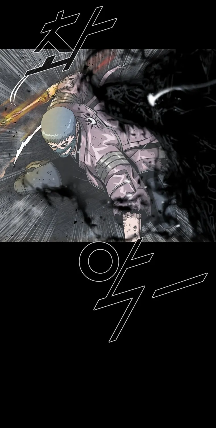 Read L.A.G chapter 27 image 44 on Lezhin
