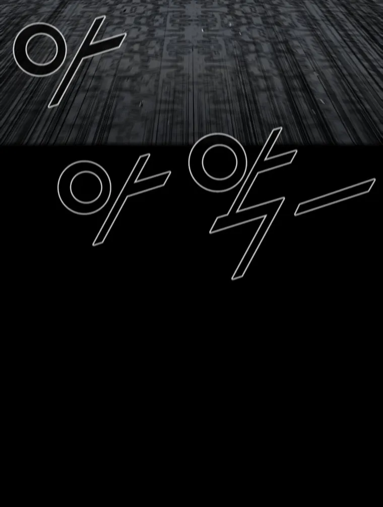 Read L.A.G chapter 27 image 58 on Lezhin