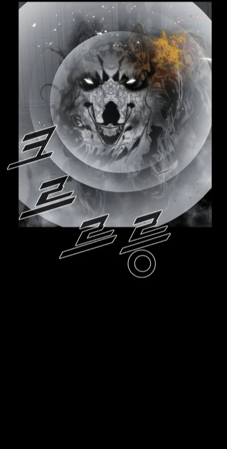 Read L.A.G chapter 28 image 7 on Lezhin