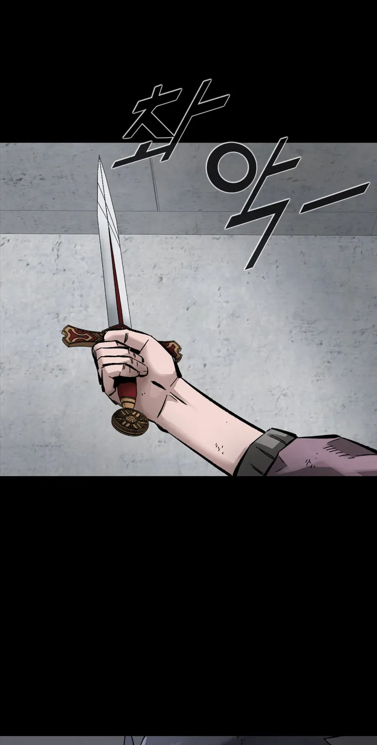 Read L.A.G chapter 28 image 83 on Lezhin