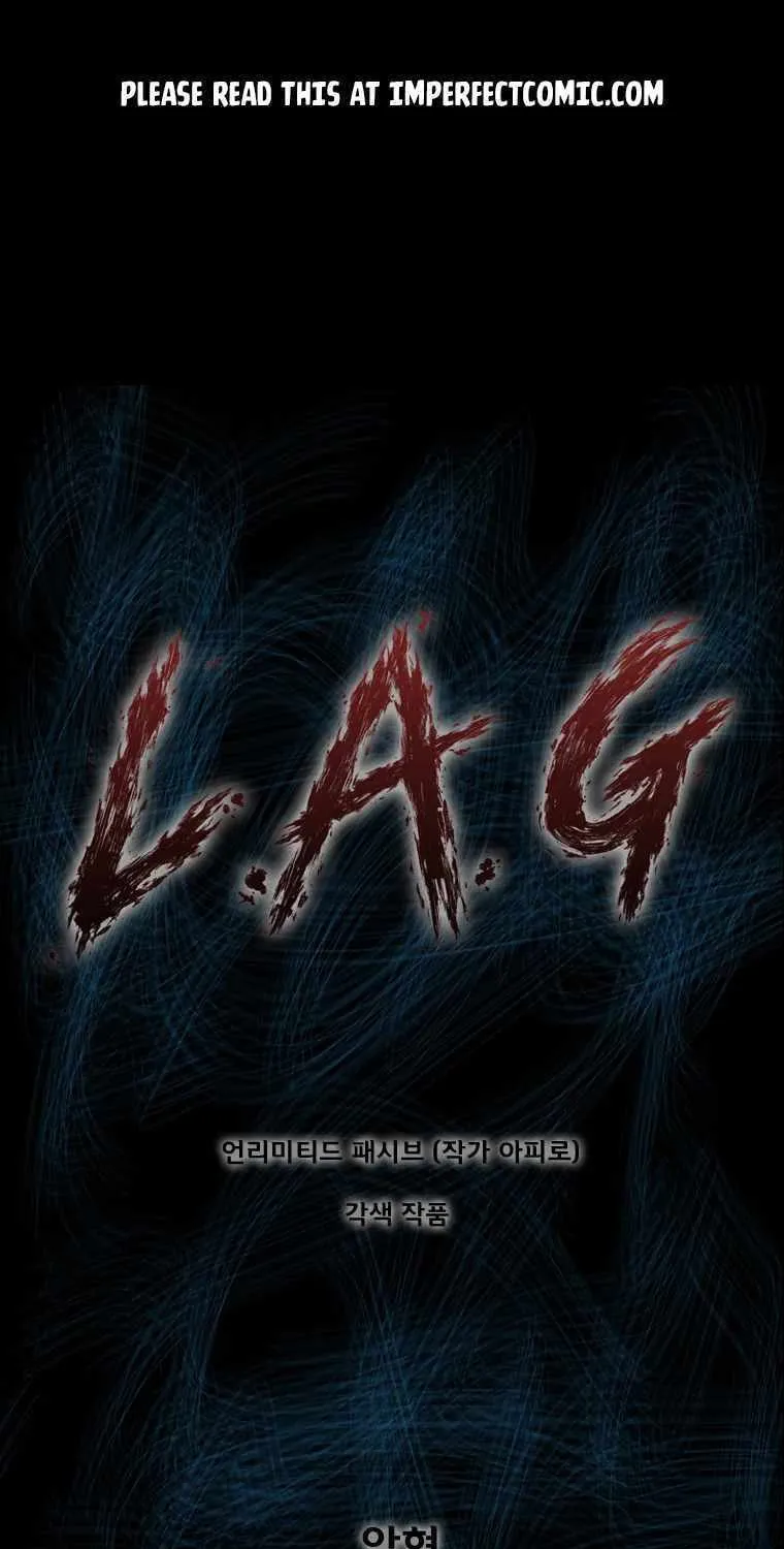 Read L.A.G chapter 3 image 2 on Lezhin