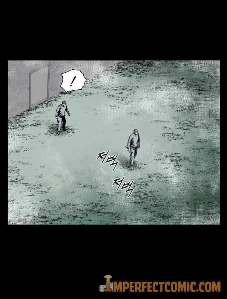Read L.A.G chapter 3 image 36 on Lezhin