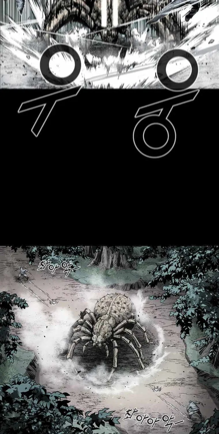 Read L.A.G chapter 3 image 52 on Lezhin