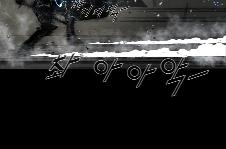 Read L.A.G chapter 33 image 11 on Lezhin